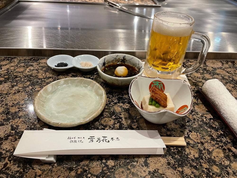 神戸牛ステーキ鉄板焼 雪月花 本店