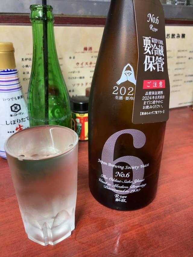 加賀屋 北千住店 - サブ画像1