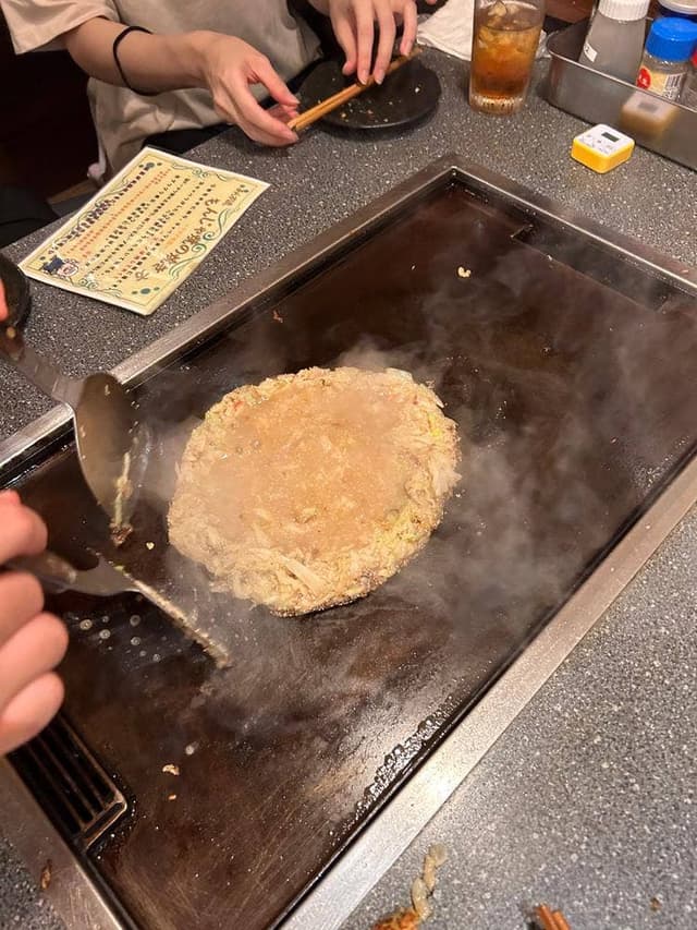 あんず - サブ画像1