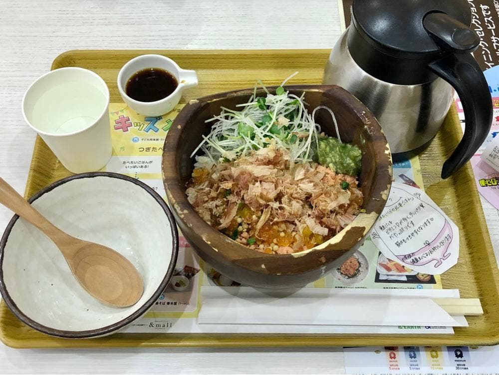 こめらく みんなでお茶漬け日和。 ラゾーナ川崎店