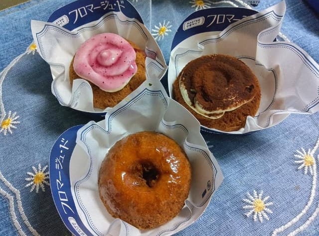 ミスタードーナツ 倉敷中庄ショップ - サブ画像2