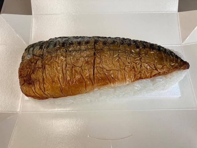 越前田村屋 くるふ福井駅店 - サブ画像3