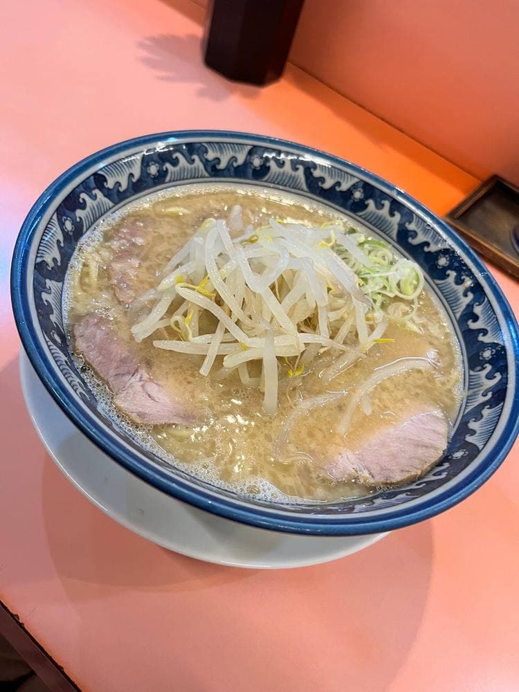 ラーメン大公