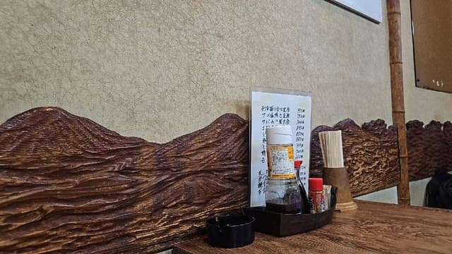 魚八十食堂 - サブ画像2