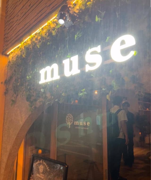 muse 熊本店 - サブ画像1