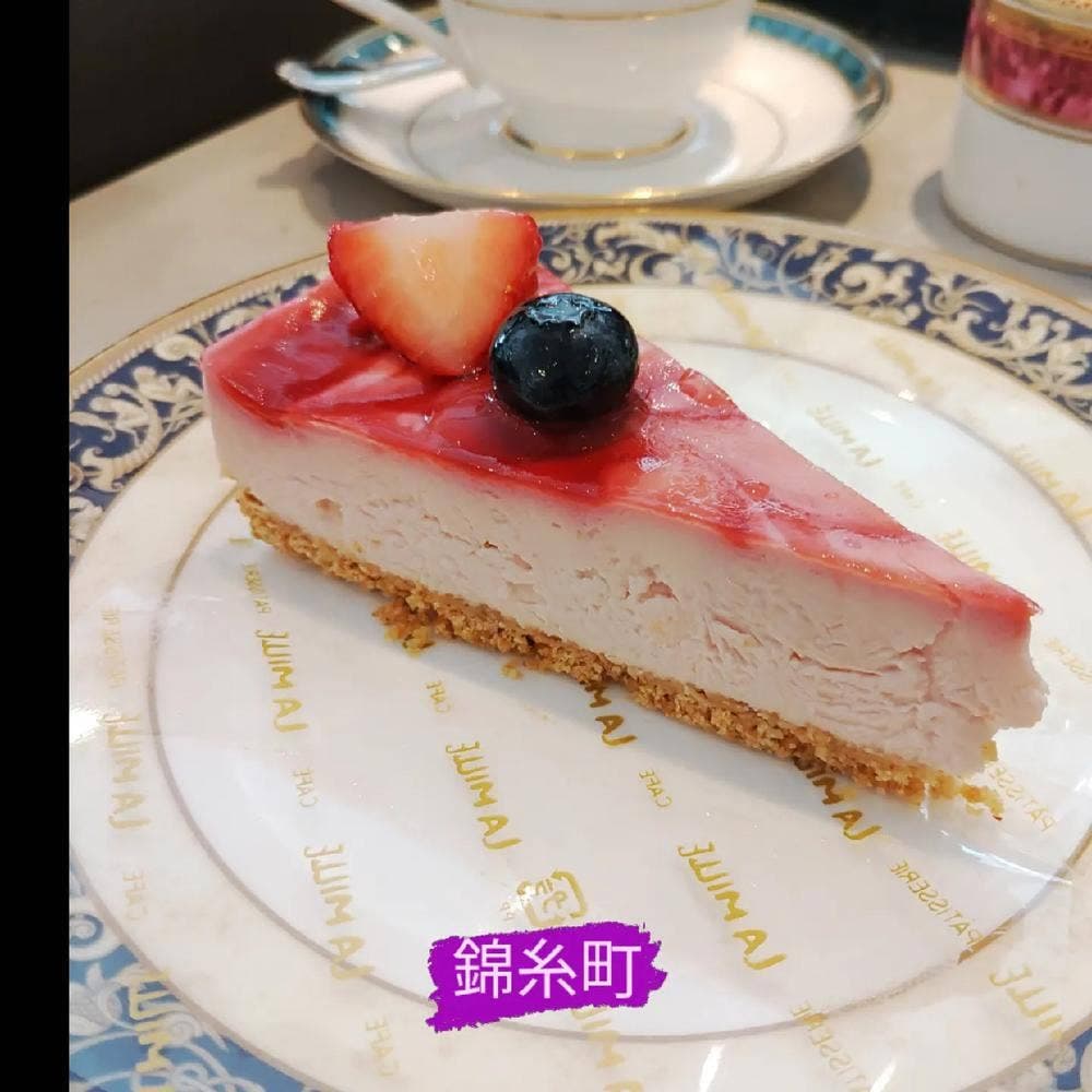 カフェ ラ ミル アルカキット錦糸町店