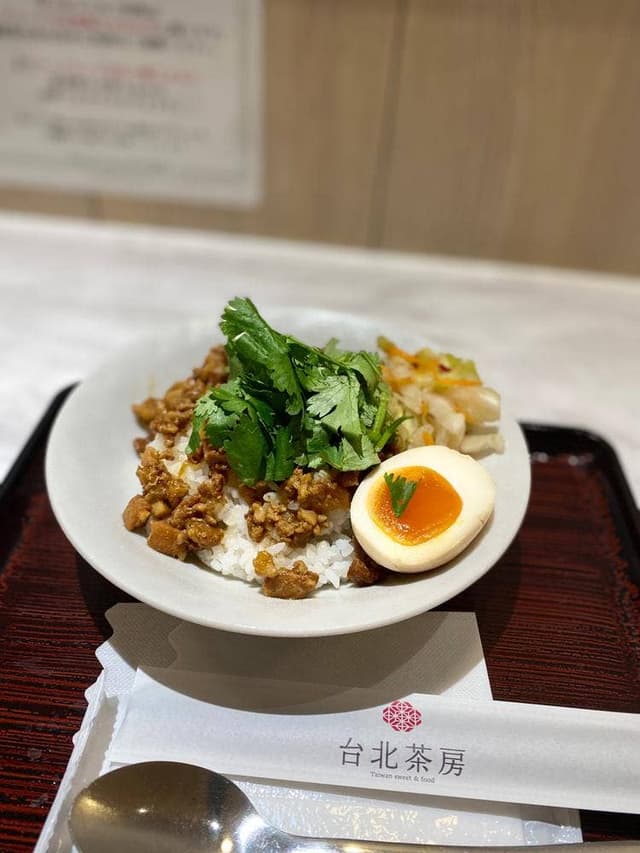 台北茶房 - サブ画像1