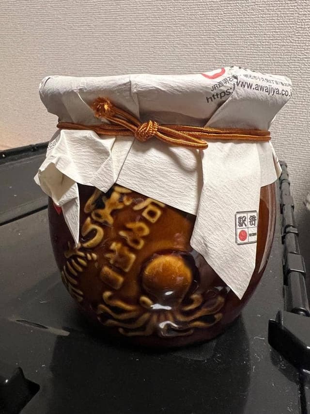 神戸駅弁 淡路屋 新神戸駅 - サブ画像1