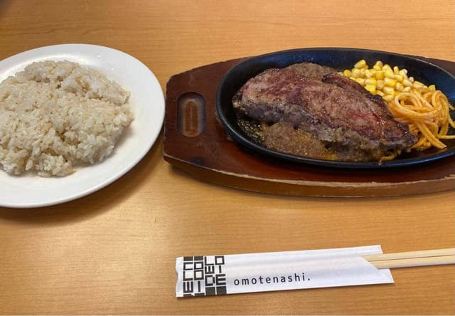 ステーキ宮 仙台八乙女店 - サブ画像3