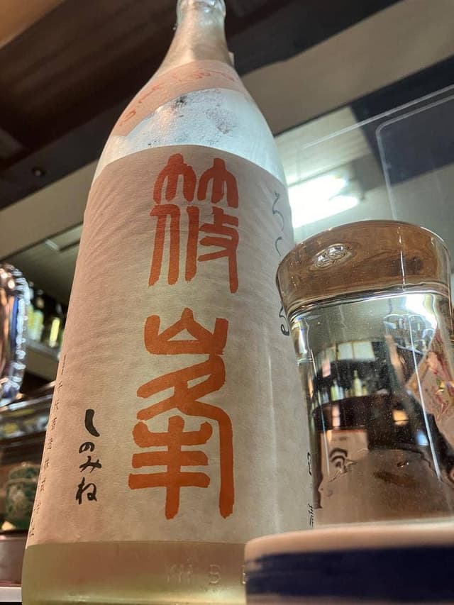 和洋遊膳 ほおずき - サブ画像1