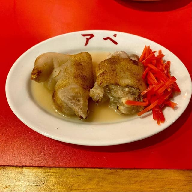 豚足ホルモン アベ商店 - サブ画像1