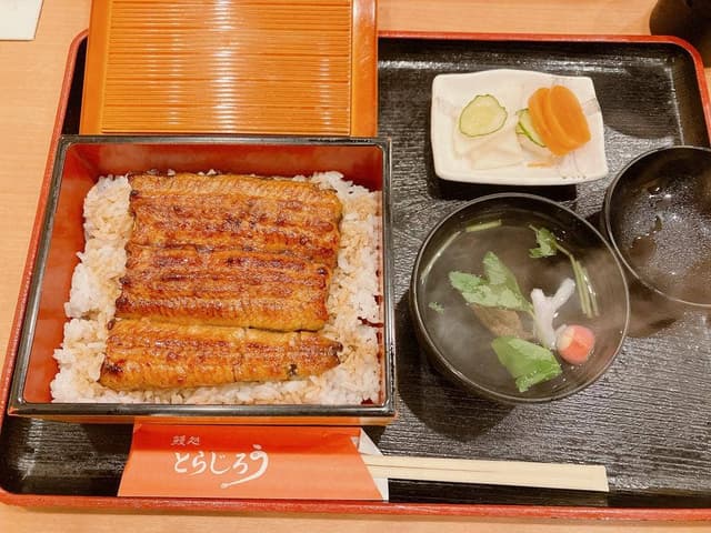 鰻処 とらじろう - サブ画像1