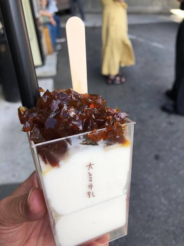 大とろ牛乳 - サブ画像1