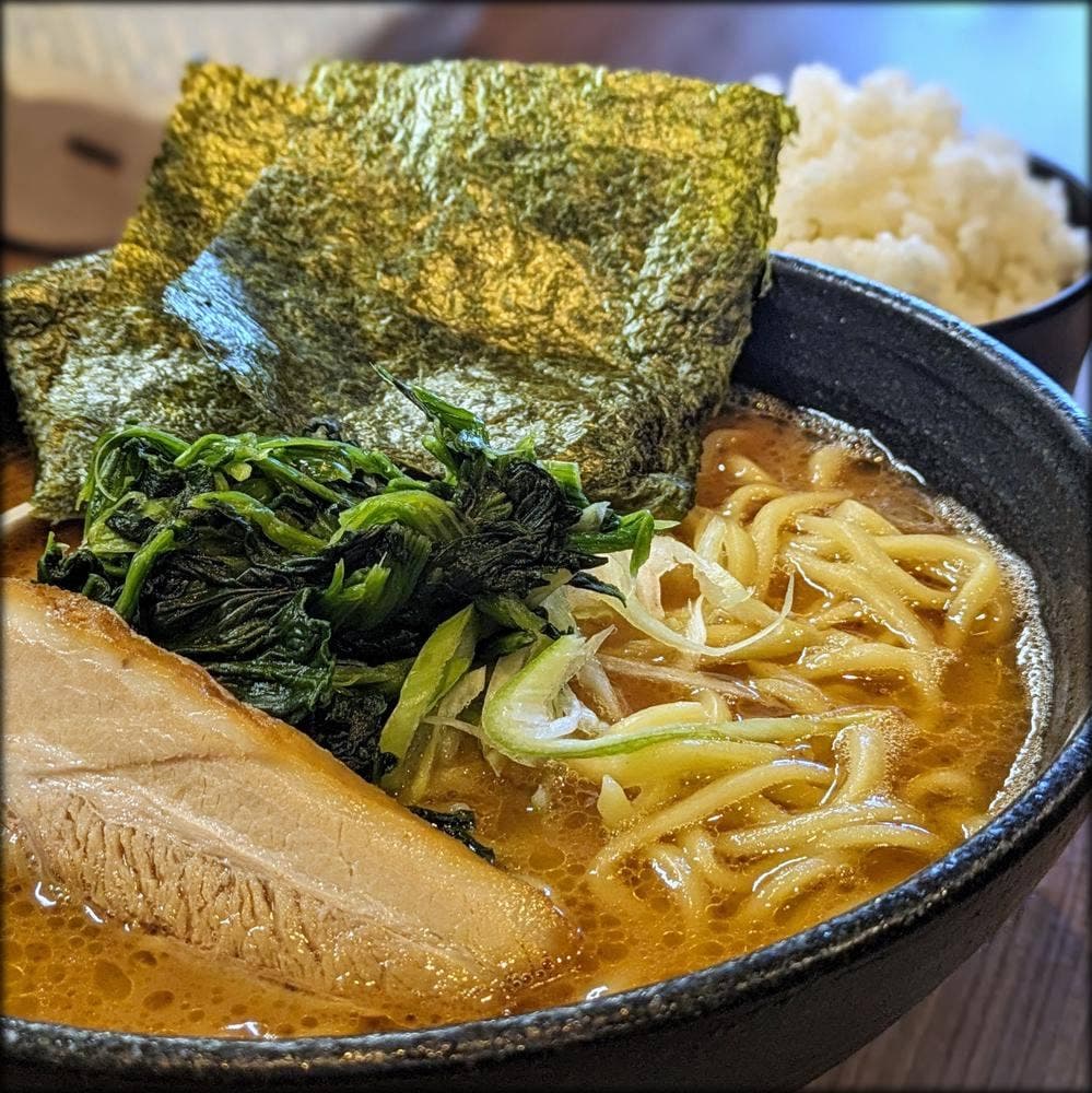 横浜家系らーめん三元 北大前店