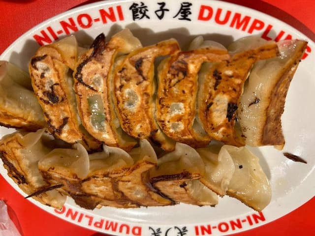 餃子屋 弐ノ弐 PRALIVA店 - サブ画像1
