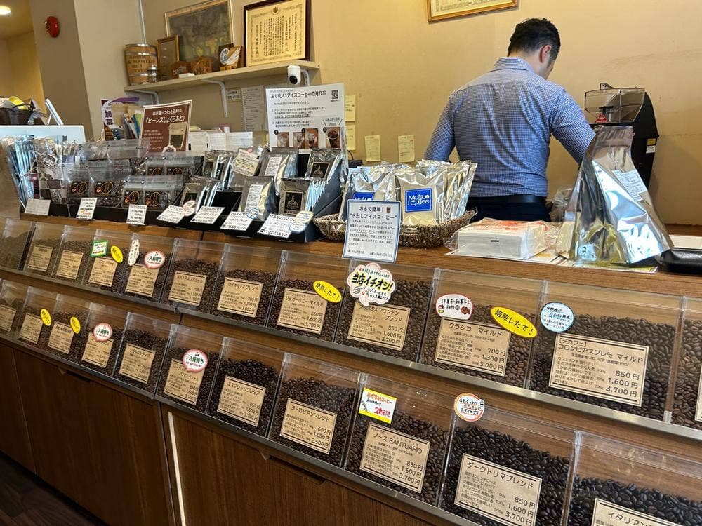 松尾珈琲店