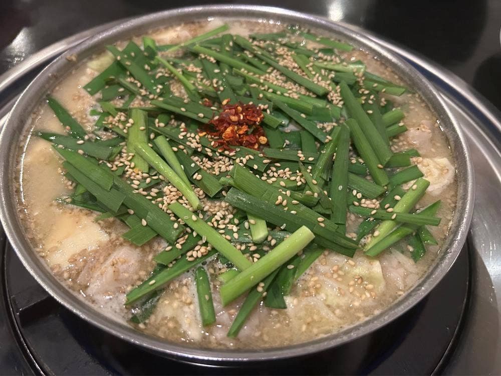 牛もつ鍋 おおいし 美野島店