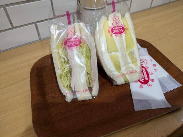 おいしいメルヘン。 エキュート大宮店 - サブ画像1