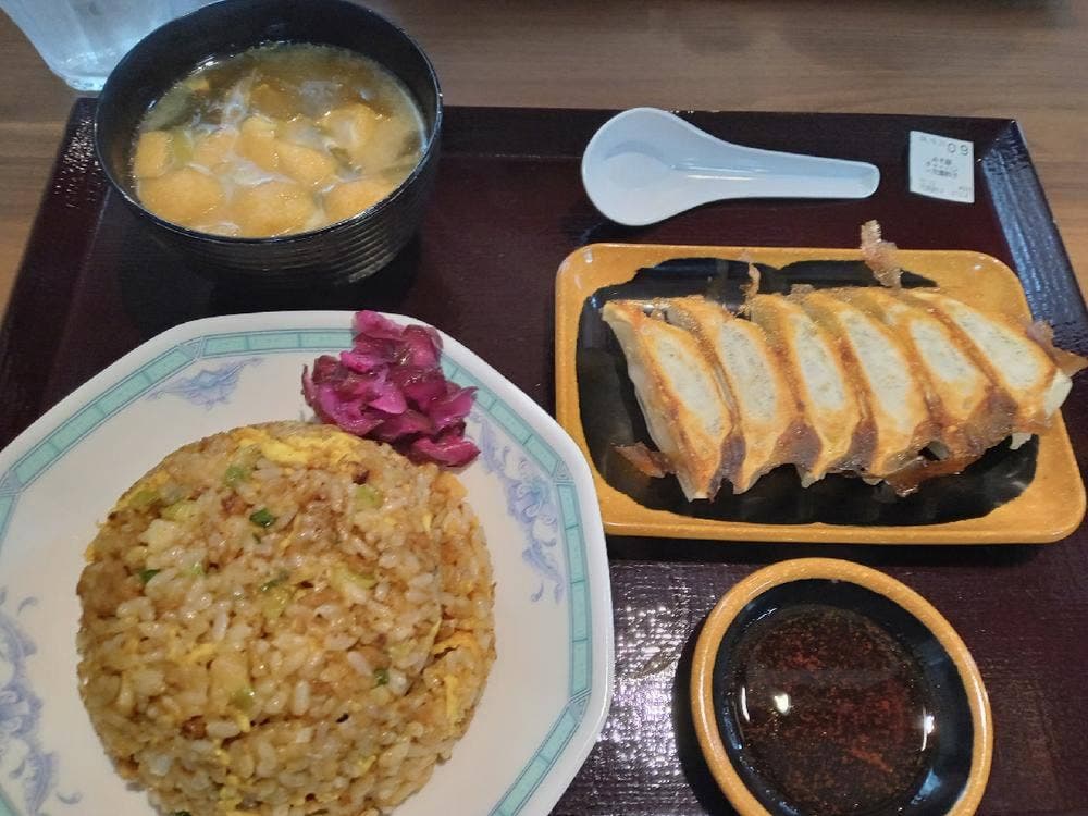 花園餃子