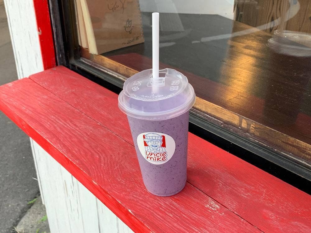 Uncle Mikes 宮町店