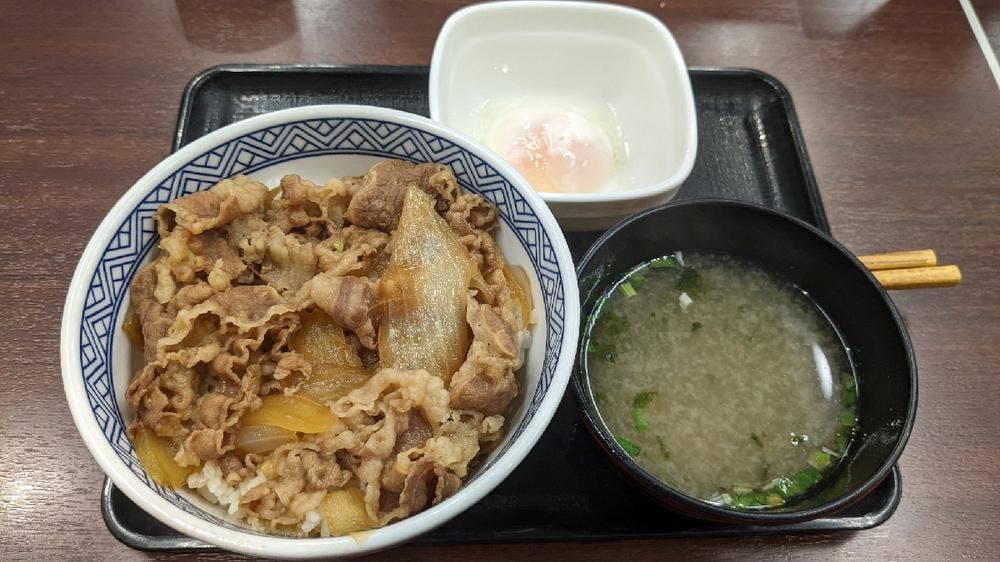 吉野家 新横浜駅北口店