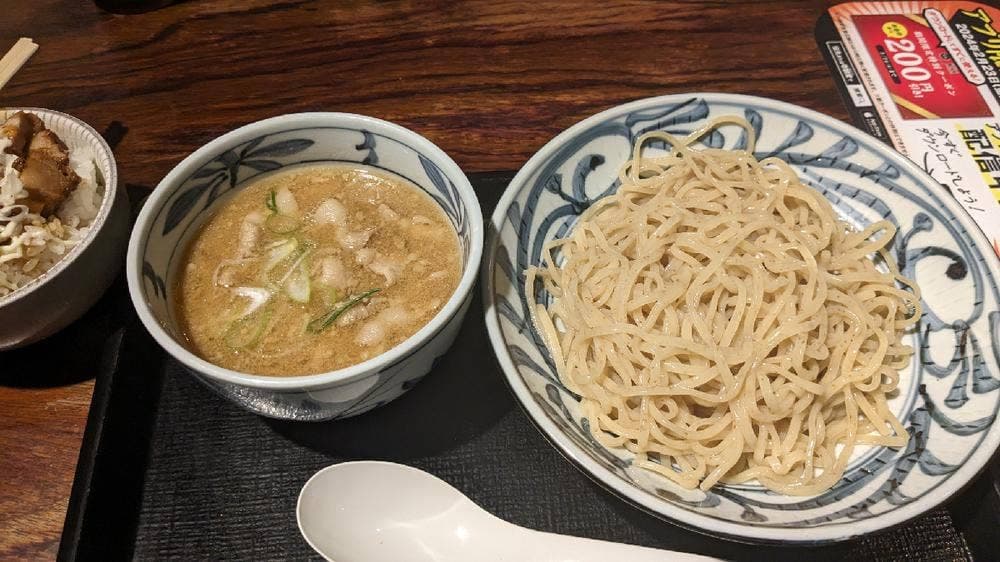 壱鵠堂 新横浜店