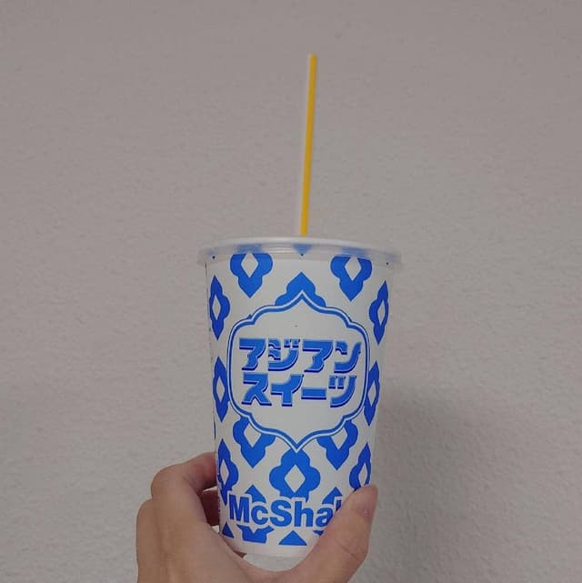 マクドナルド 四条大宮店 - サブ画像1