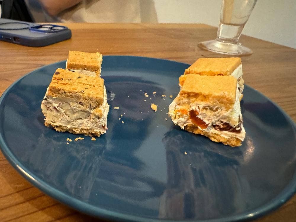 FROM NOUGAT SHOP