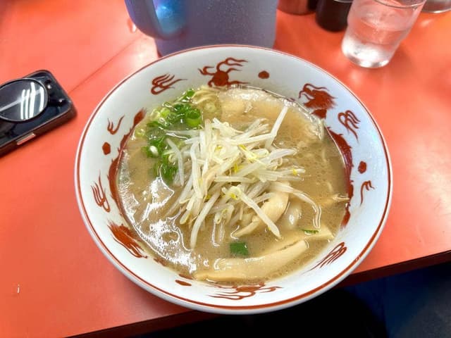 いもお - サブ画像2