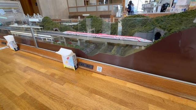 モスバーガー 阿南店 - サブ画像1