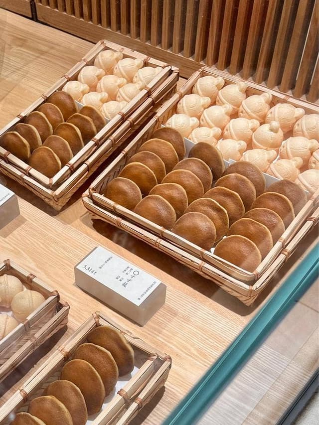 鈴懸 新宿ISETAN店 - サブ画像3