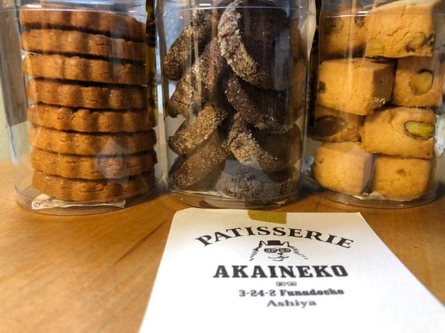PATISSERIE AKAINEKO - サブ画像1