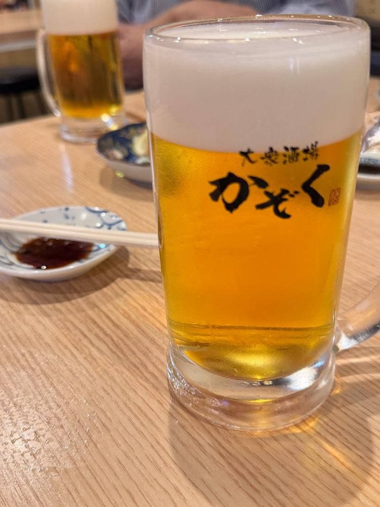 大衆酒場かぞく