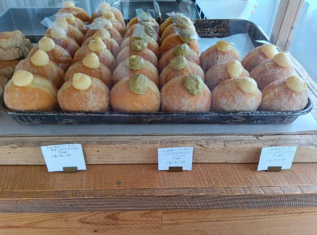 Quangle Wangle - サブ画像1