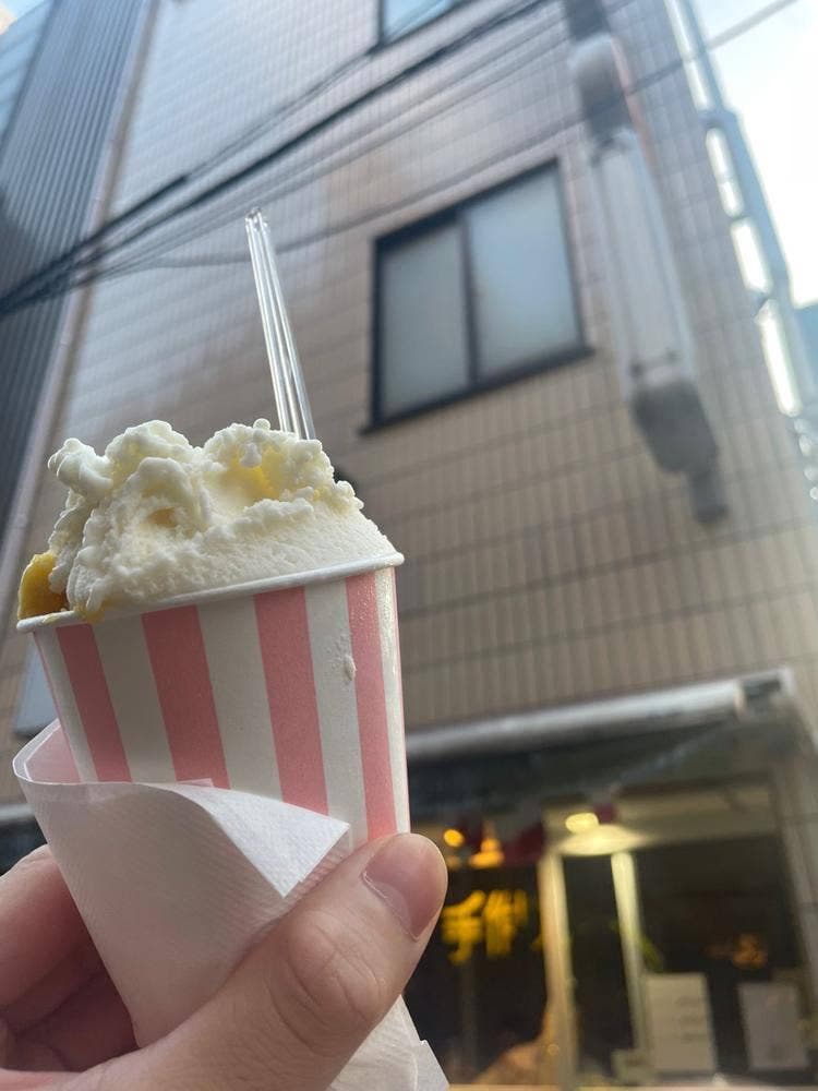 ジェラテリア マンマミア