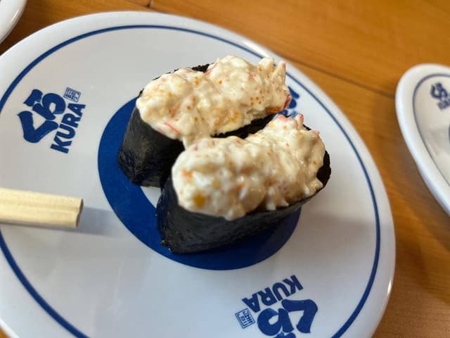くら寿司 福岡西新店 - サブ画像1