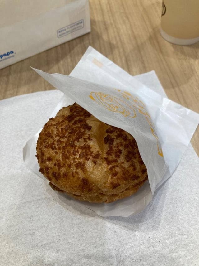 ビアードパパ イオンモール広島府中店 - サブ画像1