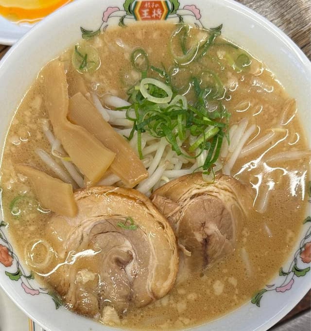 餃子の王将 天四店 - サブ画像1