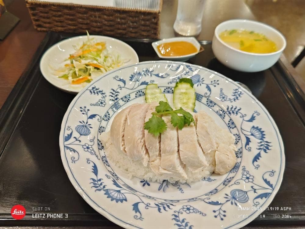 ガパオ GAPRAO Thai Cuisine