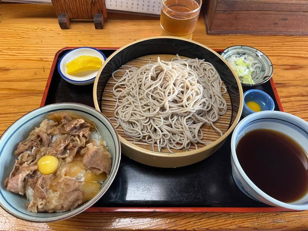 やぶ