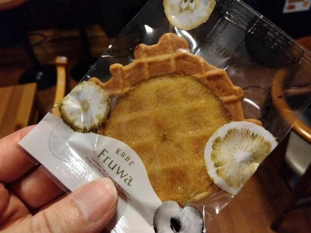 梅香堂 - サブ画像1
