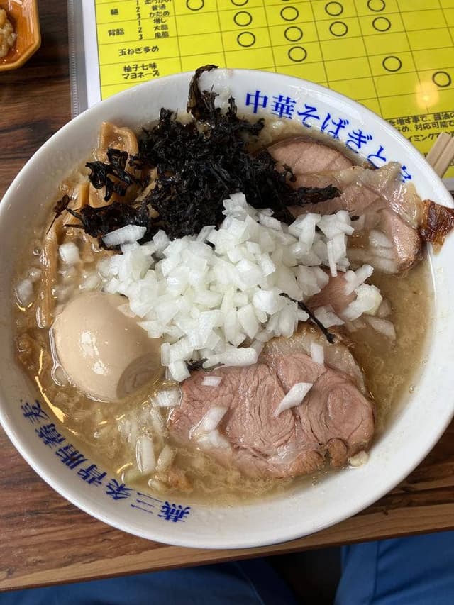 燕三条中華そば ぎと家 花崎店 - サブ画像3