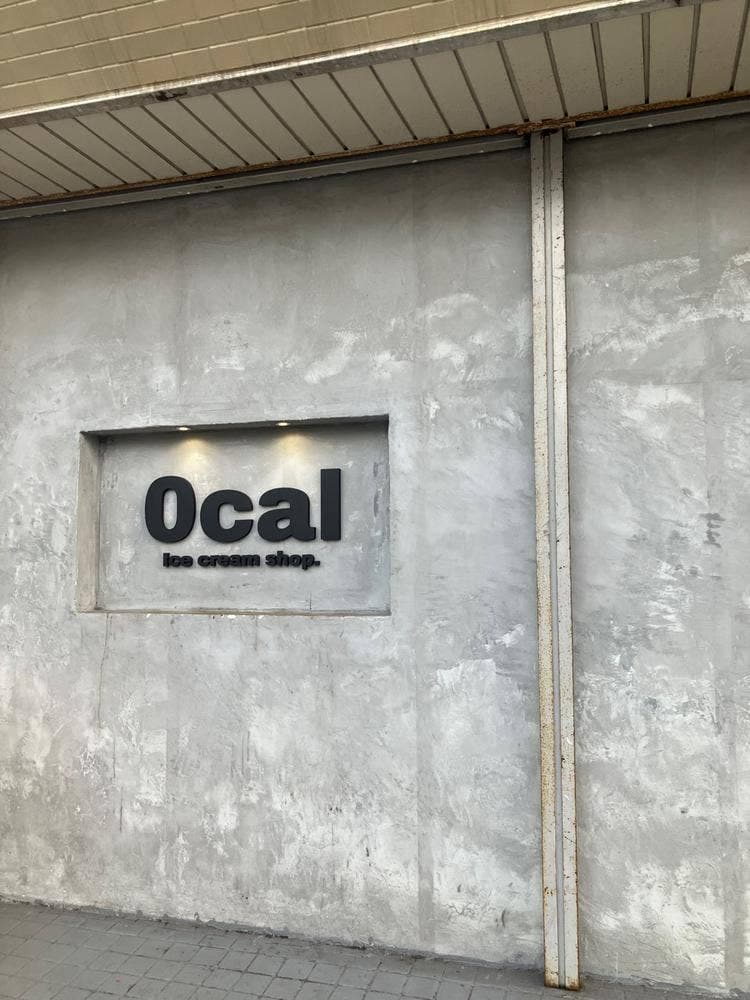 0cal 北九州店