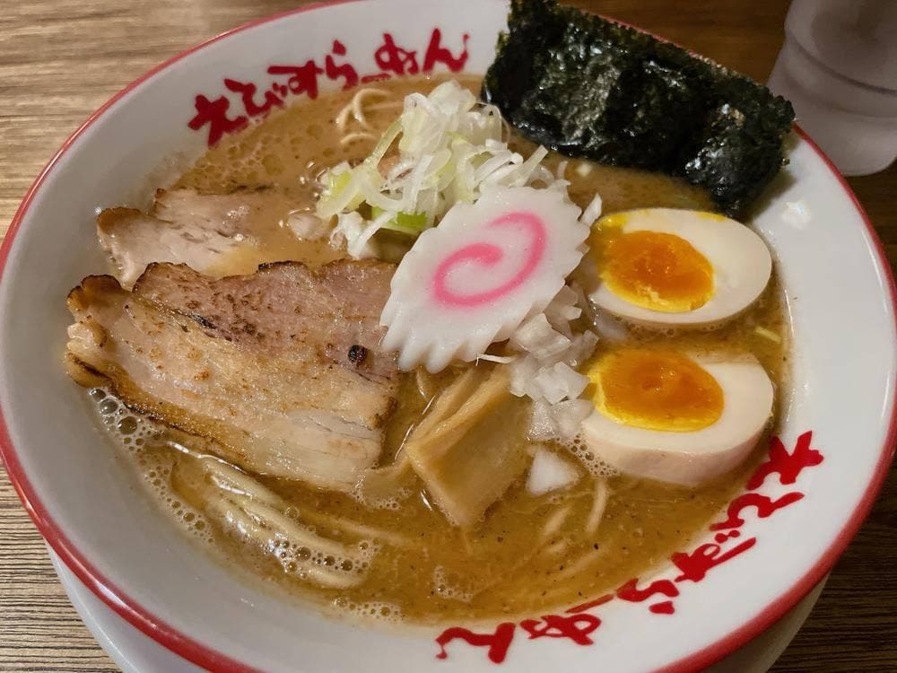 えびすらーめん