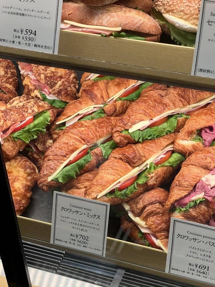 PAUL NEWoMan新宿店