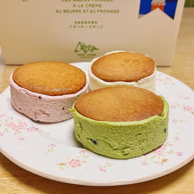 フェルム ラ・テール 美瑛 - サブ画像3