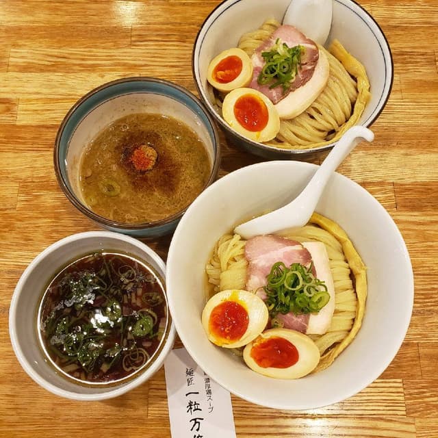麺匠 一粒万倍 寺町店 - サブ画像1