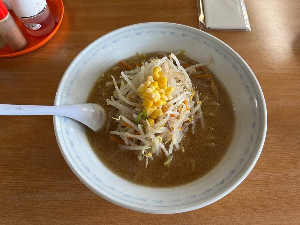 ラーメン専門熊ッ子
