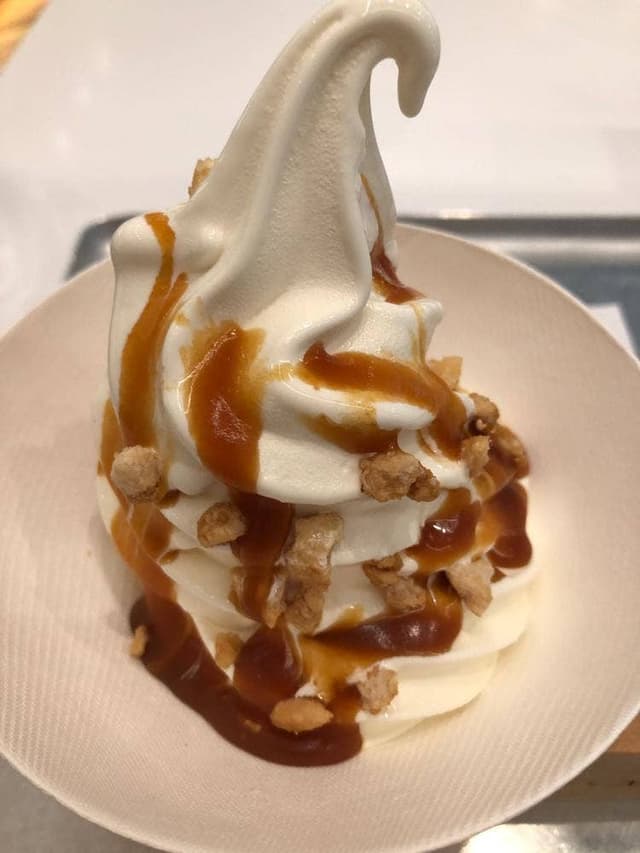 Made in ピエール・エルメ 丸の内 - サブ画像1