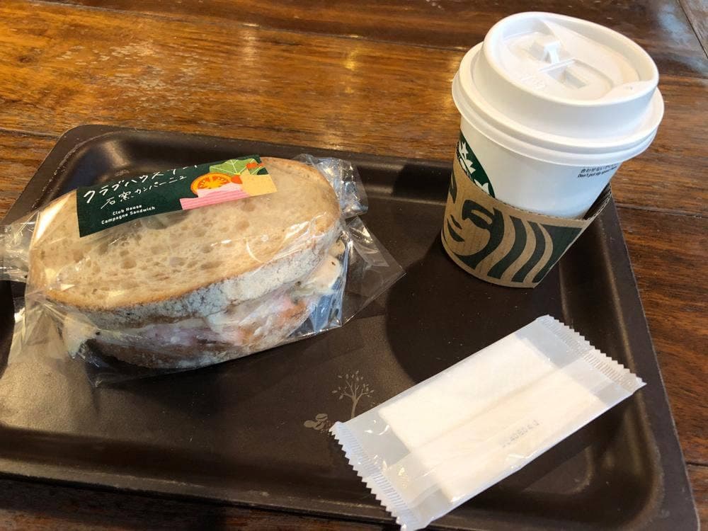スターバックス コーヒー 六本木ヒルズウエストウォーク店